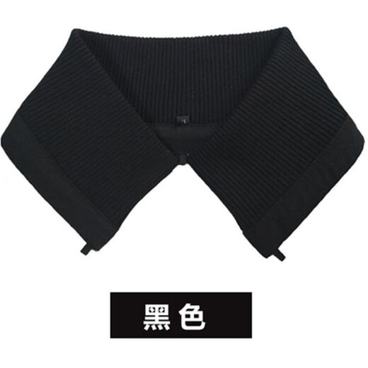 Jiaojing Down Jacket Collar Protector Winter Jacket Fake Warmth Anti-Dirty Collar Protector Threaded Fake Collar Cover Removable Unisex Black One Size Universal Button