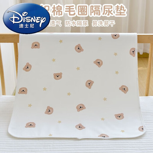 Disney Newborn Baby Diaper Mattress Pure Cotton Baby Waterproof Diaper Mat Children's Customized Bed Sheet Washable Nursing Pad Small Baby Bottle Bamboo Fiber Terry Diaper Mat 56x100cm