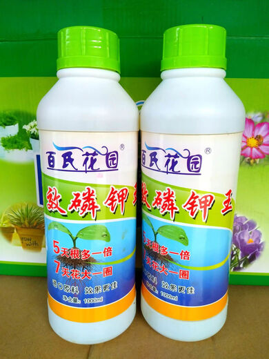 Baishi Garden Phosphorus and Potassium King Nutrient Solution promotes root growth, flowers and fruits, general liquid phosphorus and potassium fertilizer for potted fruits, vegetables and flowers King Phosphorus and Potassium 1000ml bottle