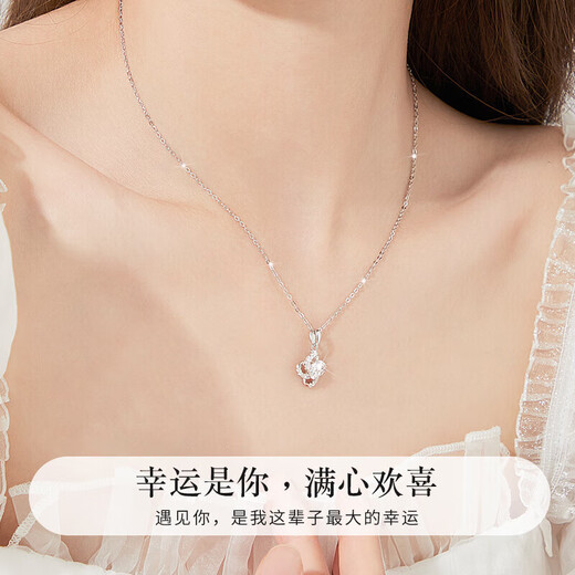 Lao Fengxiang four-leaf clover 999 sterling silver necklace women's pendant jewelry Valentine's Day birthday gift girlfriend wife