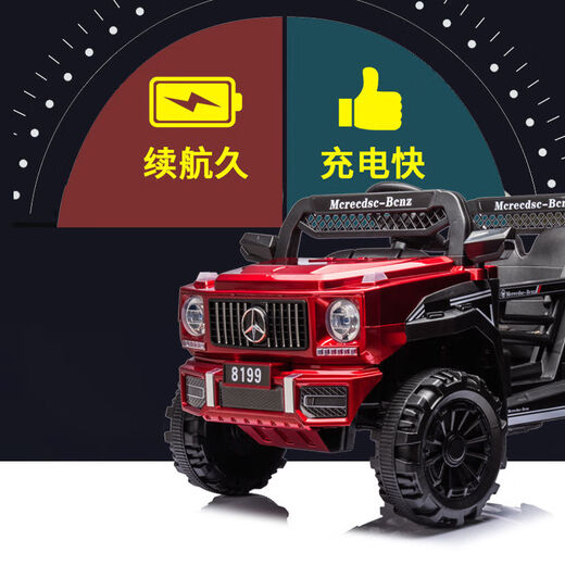 Guili children's electric car four-wheel remote control off-road car male and female baby child toy car can sit on a person charging swing car model car + without battery + cannot sit on random 8651897 as shown in the picture