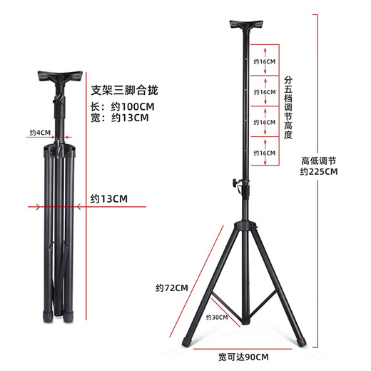 Depusheng audio floor stand speaker tripod professional square dance audio universal telescopic folding portable trolley KTV stage thickened weighted shelf thickened floor stand pair