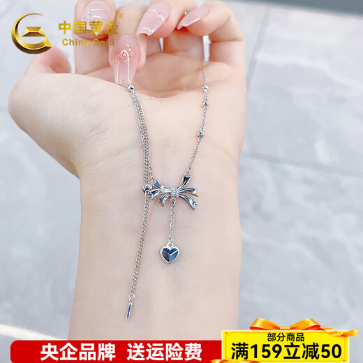 CHINA GOLD platinum necklace pt950 love tassel princess bow adjustment set chain as a birthday gift for girlfriend and wife, about 5.56g