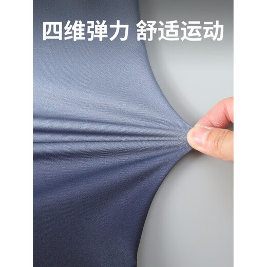 Bmai sports jacket men's new hooded running sweatshirt jacket men's autumn thin quick-drying windbreaker cycling suit men's black and green sweatshirt jacket quick-drying_breathable M