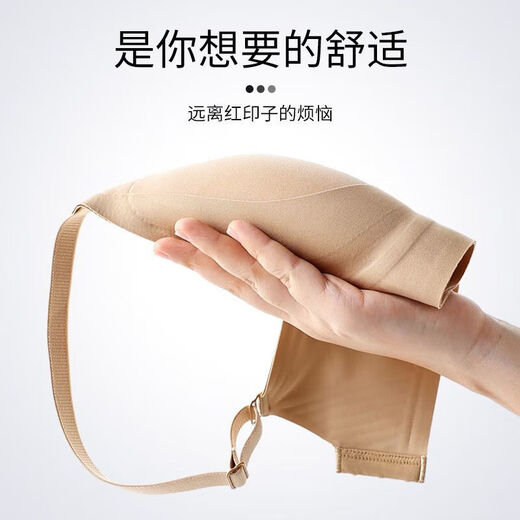 Pilates Black Bandage Adjustable Seamless Bra Push-Up Comfortable Thin Breathable Soft Support Breast Control Bra 706# Purple XL Suitable for 120-135 Jin Jin equals 0.5 kg