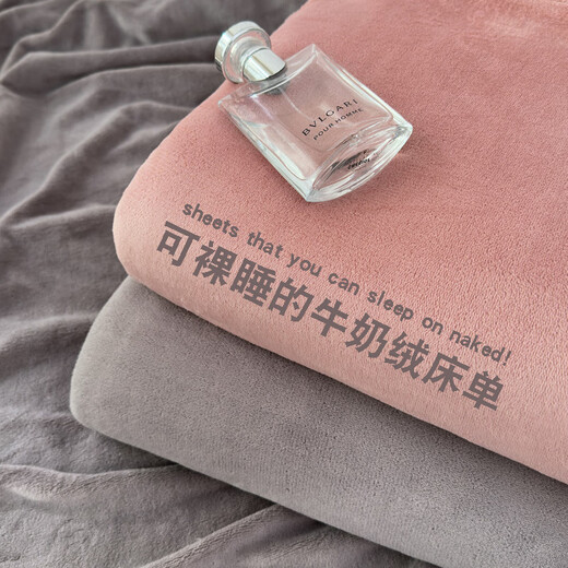 Class A winter milk velvet sheet single piece thickened plus plush blanket coral velvet winter plush single quilt cover baby blue Class A mother and baby grade milk velvet, suitable for naked sleeping three-piece set sheet + pillowcase pair 200cm*230cm