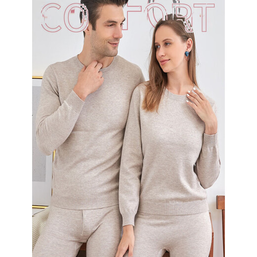 EMZ Ordos Pure Cashmere Underwear Warm Suit for Men and Women Slim Thin Wool Pants Round Neck Bottoming Shirt Men's Black S