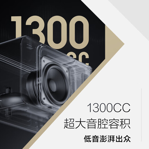 Xiaodu Smart Speaker MatePro Black Super Powerful Xiaodu AI Q&A Chat Excellent Voice LED Clock Alarm Clock Voice Bluetooth Speaker Elderly Dialect