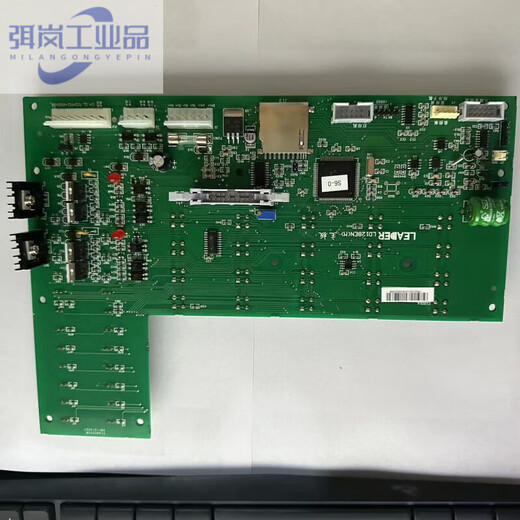 Lida Beijing fire alarm controller host motherboard LD128EN(M) motherboard LD128EN(M) motherboard--512 points
