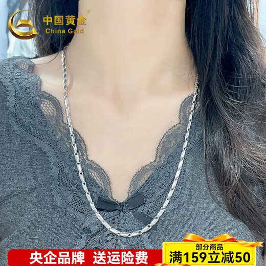 CHINA GOLD platinum necklace men's model pt950 knight platinum chain birthday gift for boyfriend and husband, about 27.55g - chain length 60cm