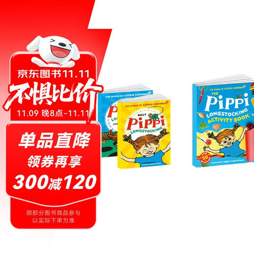 牛津精品桥梁书 长袜子皮皮 Pippi Longstocking 英文桥梁套装 蓝思500-600 赠音频 5-12岁