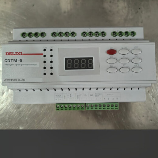 Delixi intelligent lighting control module CDTM-8Y CDTM-4 12 LCD AC220V panel 8604 CDTM-12Y_DC12V_16A_LCD screen