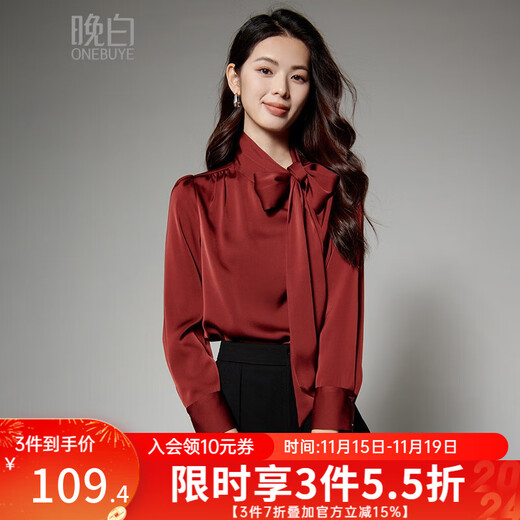 Late White New Product 2025 Autumn Style Chinese Red Lace Elegant Shirt Commuting Solid Color Light Mature Fashion Shirt Women Dark Red M