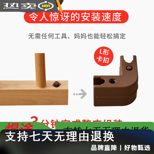 Baby crib with guardrail spliced bed, liftable and removable newborn bed, multi-functional baby and children's bed (Beech (Beech) second generation baby bed 115*65*73cm