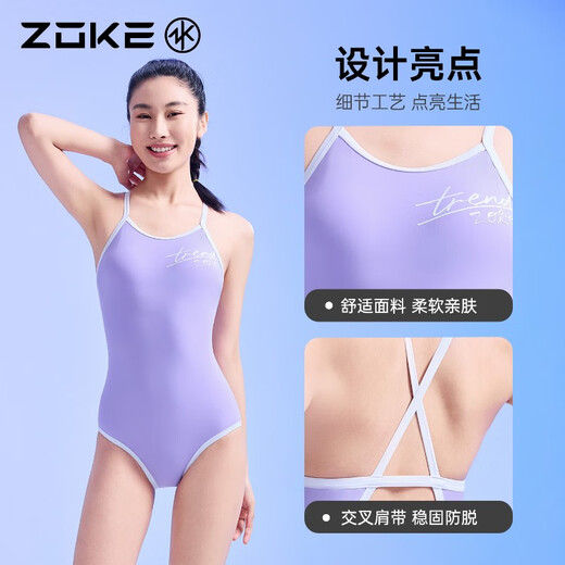 Zhouke Women's Swimwear Gym Exclusive 2025 New Professional Training One-piece Triangle Women's Racing Black 2XL