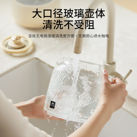 World KitchenCorning full glass body health kettle 1.6L large capacity constant temperature kettle electric kettle office multi-function teapot flower tea kettle 24h reservation 72h heat preservation 1.6L tea drain + stew pot