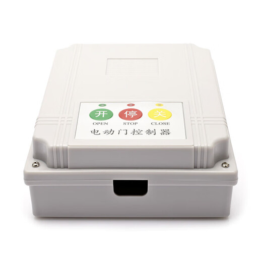 Door universal sliding doorway gate controller 380V main board single motor control box with Taiwan control controller