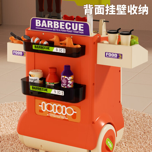 Yimi Children's House jouant Toys BBQ Cart Spray Kitchen Kitchen Skewers Cadeau d'anniversaire pour les enfants âgés de 3 à 6 ans