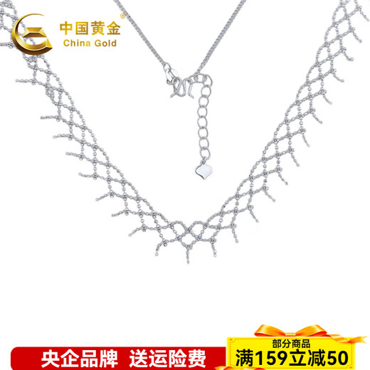 China Gold (CHINA GOLD) platinum necklace women's lace pt950 platinum set chain as a birthday gift for girlfriend, mother and wife, about 12.92g