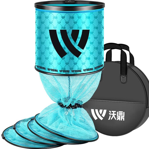Woding fish protection wild fishing black pit thickened quick-drying fishing net bag portable folding new high-end thick aluminum alloy ring mouth 30cm 2.5m blue