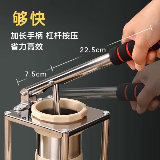 JCZS enema machine, household food-grade sausage filling, manual sausage making, sausage casing pressing type sausage machine making tool, ordinary pressing model - free 4 enema tubes