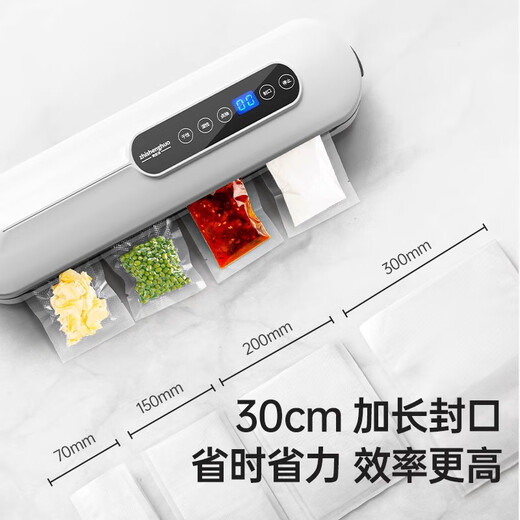 To life vacuum sealing machine household small fresh-keeping vacuum plastic sealing device luxury pearl white free 130 vacuum bags + vacuum cotton strips + sealing strips