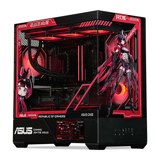 ASUS ROG i5 14600KF series/RTX4060Ti graphics card/RTX5070/RTX5060TI game console DIY complete computer assembly 14600KF+RTX5060TI+D4丨Configuration three single host
