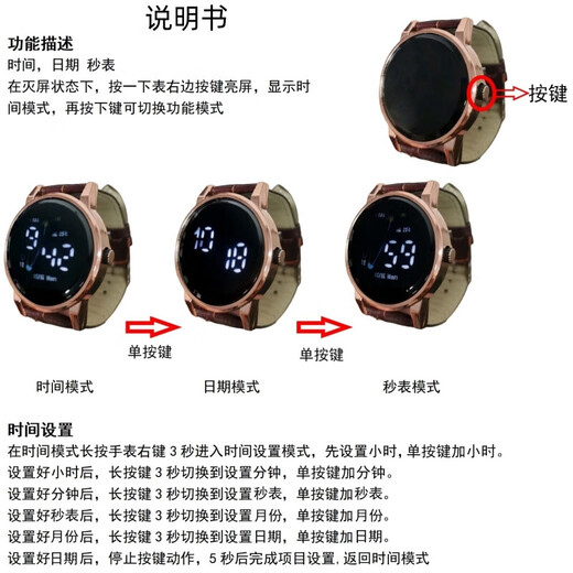 High-looking LED luminous electronic watch, quartz watch, simple leather strap, fashionable temperament for junior high school and high school students, multi-functional time display sports electronic watch Y23 LED luminous + time display + upgraded model - textured brown leather