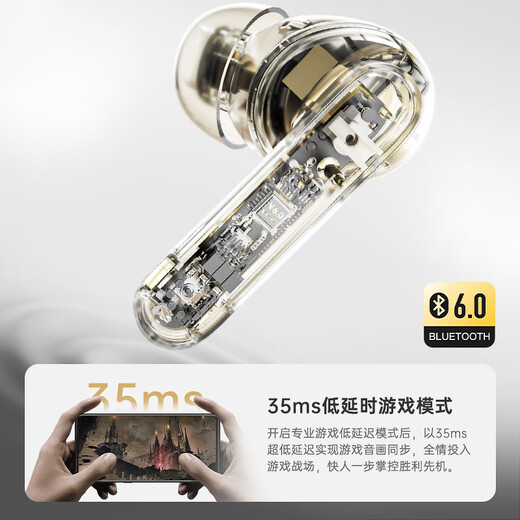 IKF Ultra JD Exclusive True Wireless Bluetooth Headset Ring Iron In-Ear ANC Noise Reduction LDAC Music Sports Running Suitable for Apple Huawei Xiaomi Titanium Metal Color