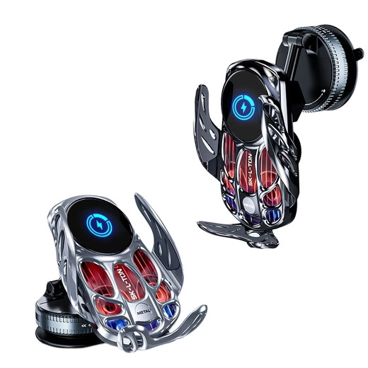 Xingruo Car Mobile Phone Holder 2025 New Wireless Magnetic Car Navigation Suction Cup Fixed Vacuum Adsorption in Car Diamond Black Electric Clamp Arm *Without Wireless Charging 3