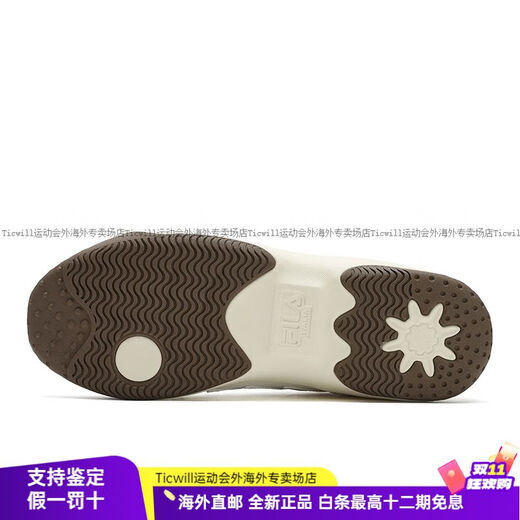 FILA ADE2025 retro fashion versatile casual sports classic natural comfortable wear-resistant lightweight low-top training shoes for women white 36