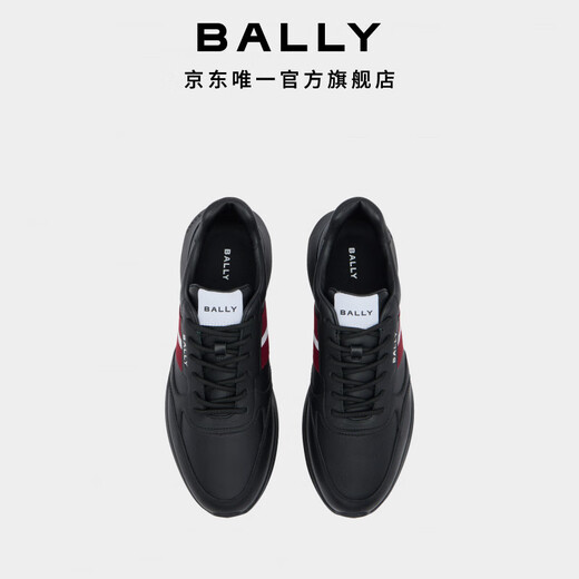 BALLY enjoy special offer red and white striped black cow leather men's casual sports shoes 6313182 black 43