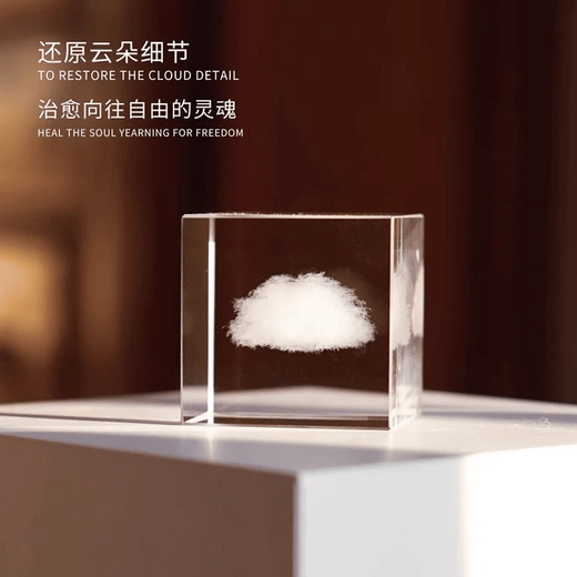 Toy Cloud Series Emotional Stability Model Girl's Book Static Ornament Crystal Station Decoration Other Static Models Crystal Desktop Ornament - Whale 4cm without Base - 1 pc