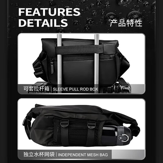 回力男士斜挎包通勤包机能胸包男款邮差包男骑行机车背包运动单肩包潮