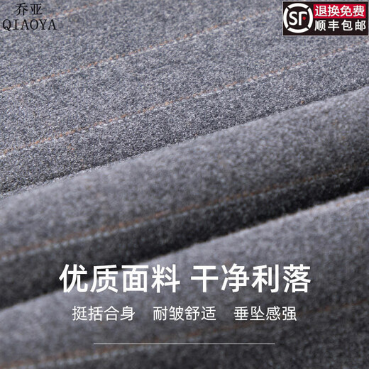 Gioia Italian suit men's business casual striped suit formal groom wedding dress slim professional suit 502 gray plaid one button back center slit L 175/92A recommended 120-140 Jin Jin equals 0.5 kg