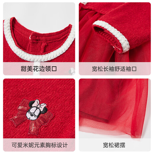 Disney red dress for children, autumn and winter new year clothes, New Year's princess dress, French style small fragrance splicing mesh skirt