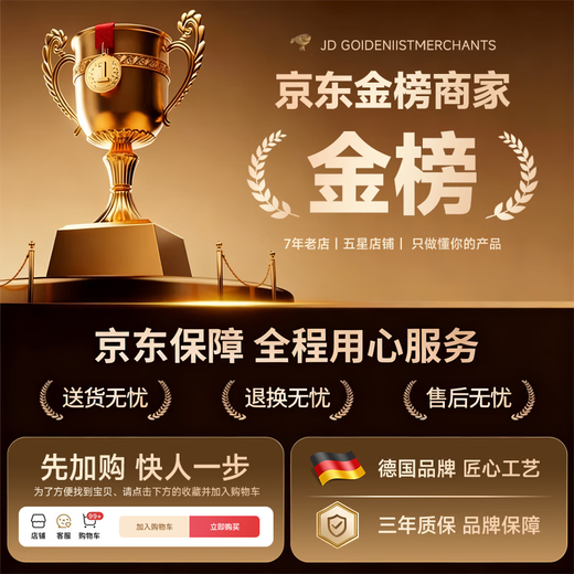 Xu Lin Beauty Salon Same Model丨 Deep Clean Skin German Blackhead Instrument Extra Large Suction Cleaner Electric Blackhead Suction and Acne Shrinking Pores Home Small Bubble Beauty Device Beauty Salon Exclusive Model Deep Skin Cleansing Restores Moisturized Skin