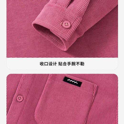 Babu Doukale Girls' Autumn and Winter Velvet Shirt 2025 New Children's Corduroy Shirt Warm Middle and Large Children's Winter Clothes H Square Velcro Babu K Rose Red 130