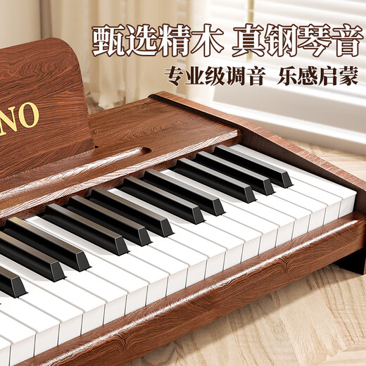 Xidiqi children's small piano educational toy wooden electronic piano baby musical instrument enlightenment 1-3 years old New Year gift