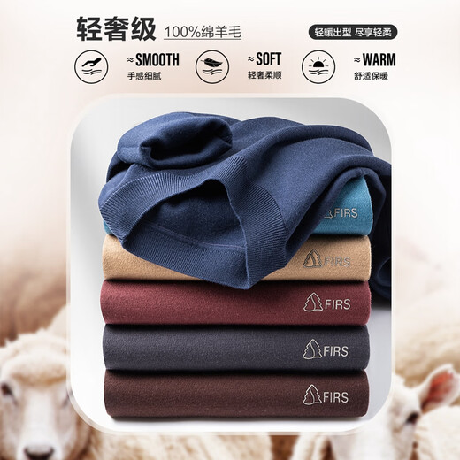 SHANSHAN machine washable 100% pure wool sweater for men winter warm half turtleneck knitted inner dad sweater black L /175