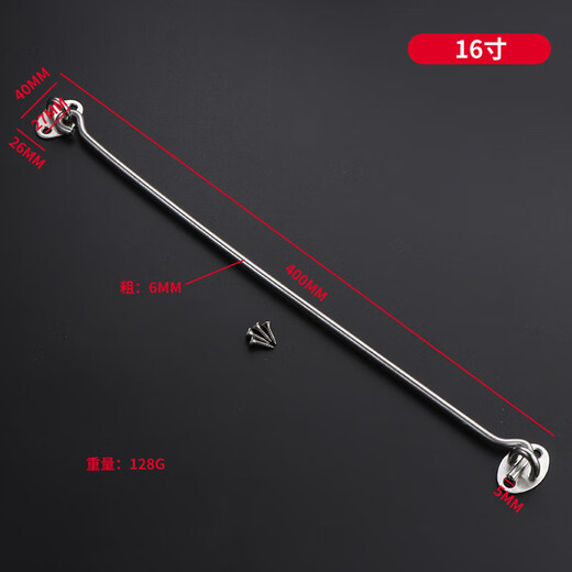 Mu Yuqian customized stainless steel wind hook door and window windproof limiter door latch buckle solid hook extended window hook old-fashioned window thickened 16-inch silver stainless steel 304