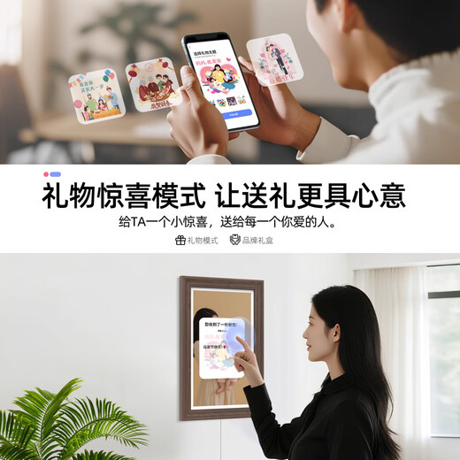 Nishi Marco de fotos electrónico digital de alta definición de 10,1 pulgadas Álbum de fotos en la nube inteligente Pantalla de vídeo de fotos Adorno de reproducción de pantalla táctil El marco de fotos se puede montar en la pared y configurar como recomendación de regalo