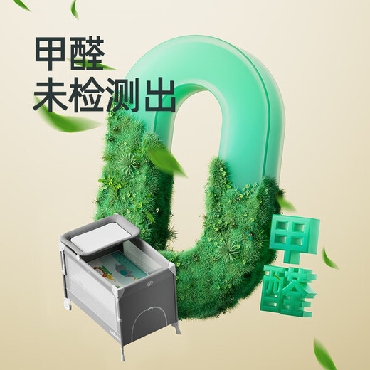 Coolbaby crib movable 0-3 years old multifunctional splicing bed foldable 0 luxury model upgraded model + floor-standing mosquito net