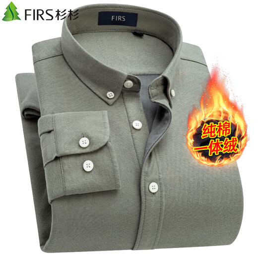 Shanshan (FIRS) Oxford spun one-piece velvet warm shirt men's winter pure cotton brushed plus velvet thickened shirt gray green 41