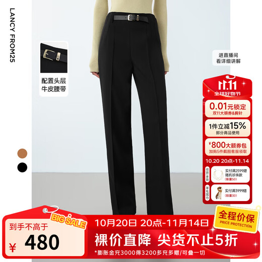 Langzi French Retro Wilderness Maillard Straight Slim Pants Winter New Fashionable and Chic Suit Pants Women Black S