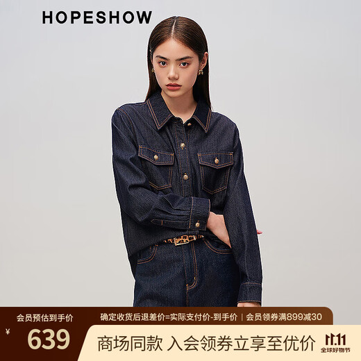 Red Sleeve (hopeshow) 2025 Autumn New Women's Clothing Retro Washed Single Breasted Right Shoulder Long Sleeve Lapel Denim Shirt Dark Denim Blue 072 M