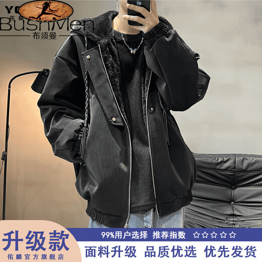 Bushman American PU leather mountain carving jacket men's winter velvet thickened warm and cold-proof cotton coat hooded jacket cotton coat black velvet style upgraded version M