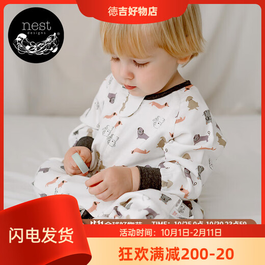 Nest designsnestdesigns infant sleeping bag spring and autumn baby anti-kick quilt split-leg sleeping bag children's four-season anti-kick forest path - six layers of gauze recommended 20-24 size 80 recommended height 70-85cm
