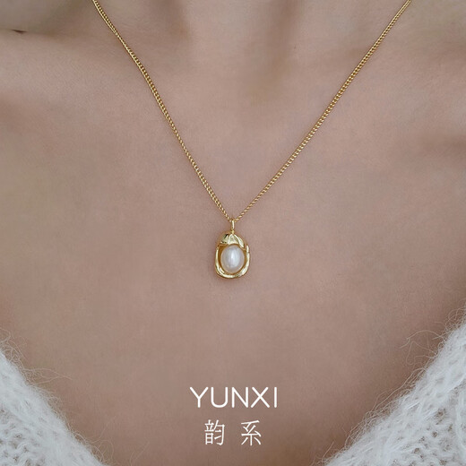 Jun Nian Jade Pearl Pendant Necklace Women's Niche Design Light Luxurious Clavicle Chain 2023 New Spring and Summer Simple Necklace Gold 0614