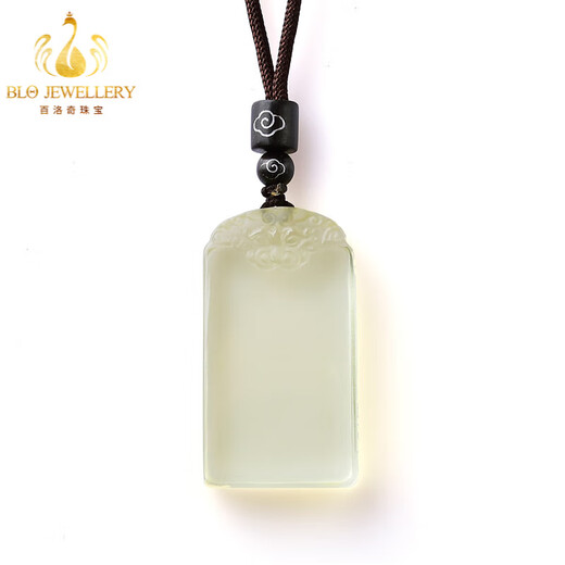 Bailuoqi natural citrine safe brand pendant men and women necklace Pixiu square brand raw stone pendant amulet about 26*46mm